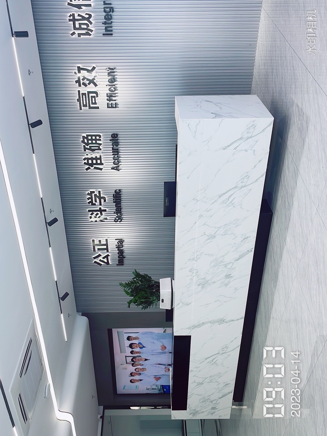 国机橡塑密封工程项目案例